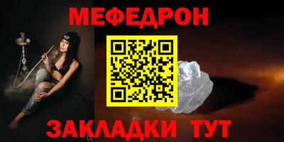 mix Лесосибирск