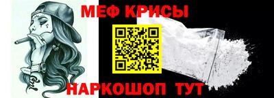 кокаин VHQ Ливны