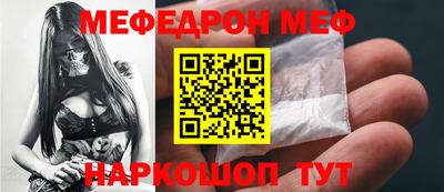 кокаин VHQ Ливны