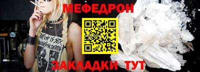 mix Лесосибирск
