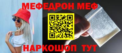 mix Лесосибирск
