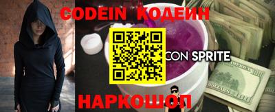 mix Лесосибирск