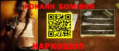 mix Лесосибирск