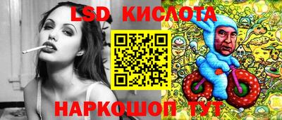 mix Лесосибирск