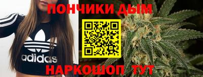2c-b Ликино-Дулёво