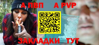 mix Лесосибирск
