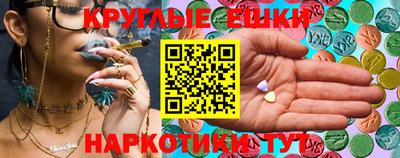 mix Лесосибирск