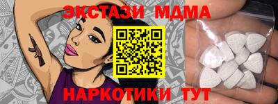 mix Лесосибирск