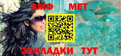2c-b Ликино-Дулёво