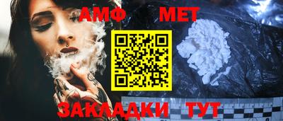 кокаин VHQ Ливны