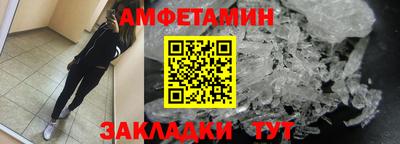 mix Лесосибирск