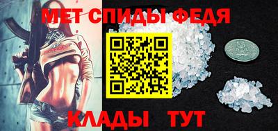 кокаин VHQ Ливны