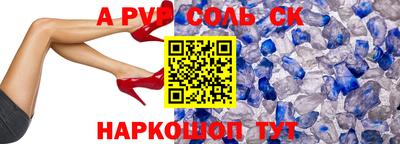 mix Лесосибирск