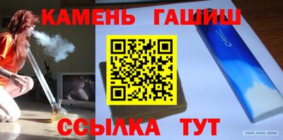 mix Лесосибирск
