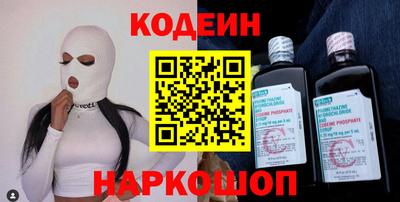 mix Лесосибирск