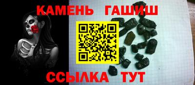 mix Лесосибирск