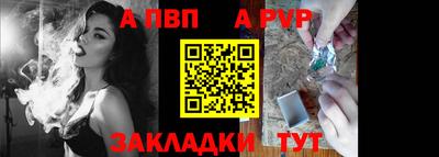 2c-b Ликино-Дулёво