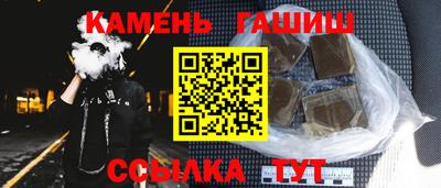 mix Лесосибирск