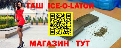 2c-b Ликино-Дулёво