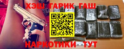 2c-b Ликино-Дулёво