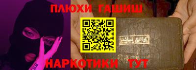 mix Лесосибирск
